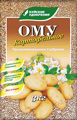 ОМУ "Картофельное" 3кг. (5 шт.)